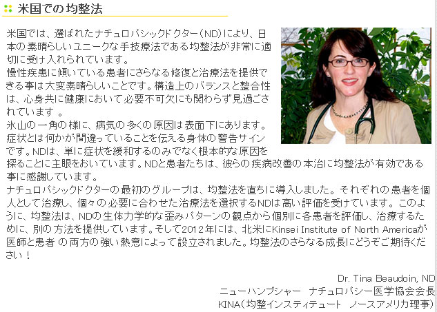 ���E�҂̐�