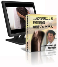 �O�N�ϐ����Ö@